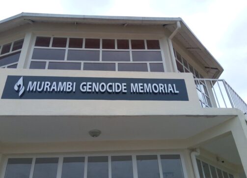 Murambi Genocide Memorial